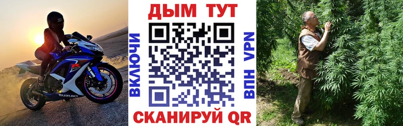 Названия наркотиков Белоусово ГАШ  Галлюциногенные грибы  NBOMe  COCAIN  АМФЕТАМИН  Меф 