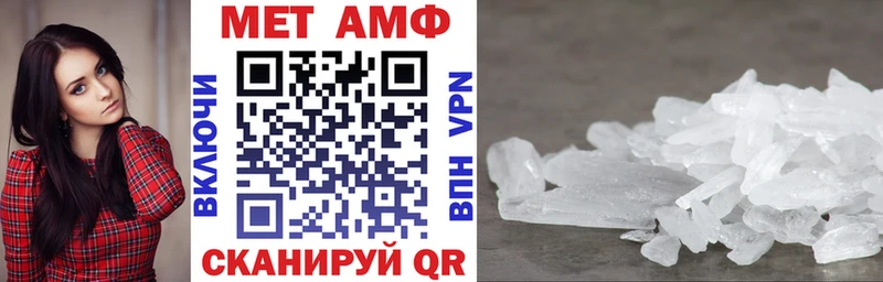ссылка на мегу ссылки  Белоусово  Amphetamine Premium 