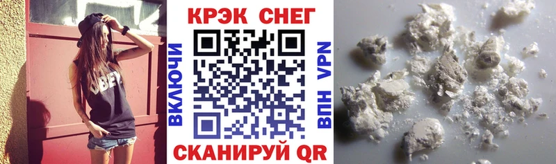 КОКАИН Боливия  ссылка на мегу ТОР  Белоусово 