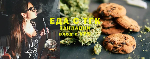 mdma Белоозёрский