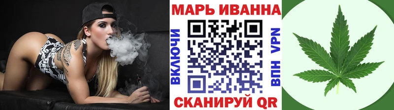 Бошки Шишки VHQ  Белоусово 